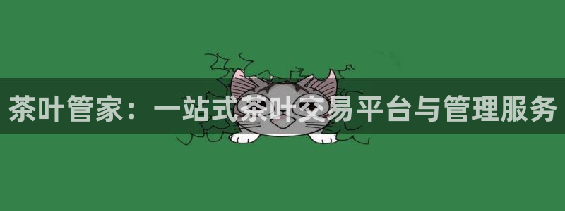 鸿运游戏下载平台