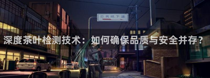 鸿运财富是什么平台