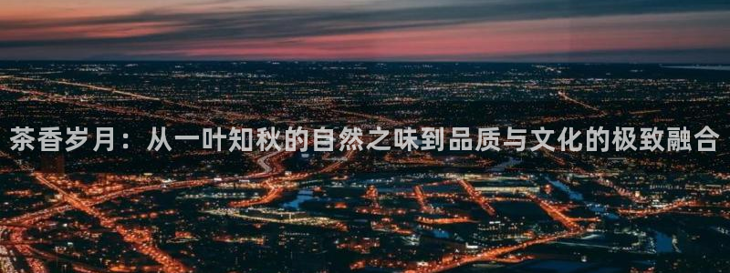 鸿运游戏直播平台