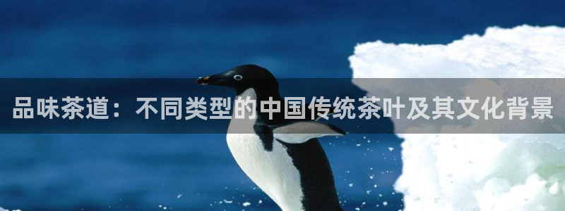 鸿运来平台正规吗