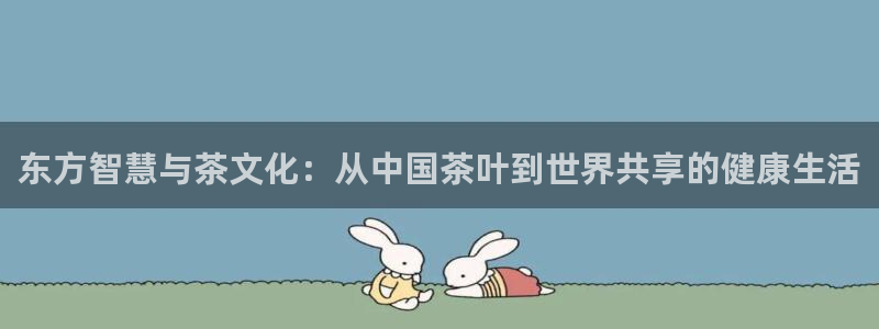 鸿运平台代理