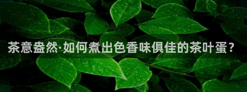 鸿运平台黑钱吗