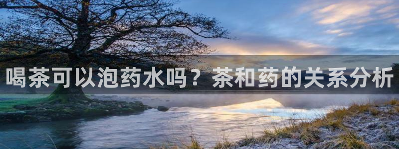 鸿运服务平台