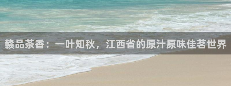 鸿运体育平台