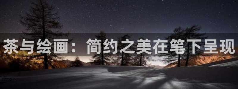 鸿运平台app下载