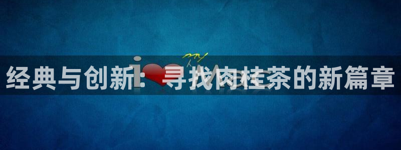 鸿运卡盟登录平台
