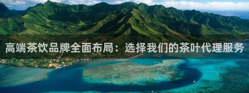 鸿运发卡平台