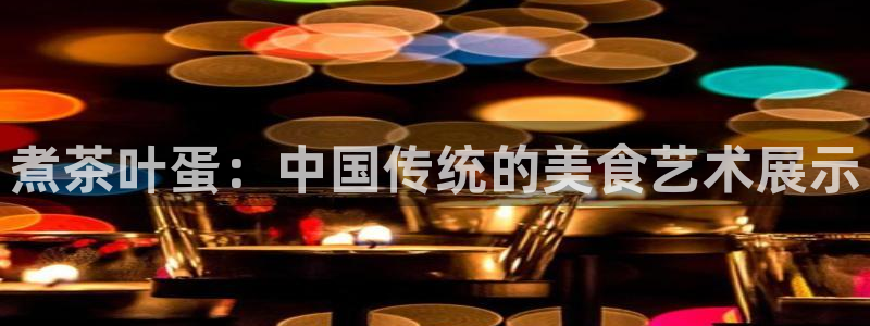 鸿运服务平台