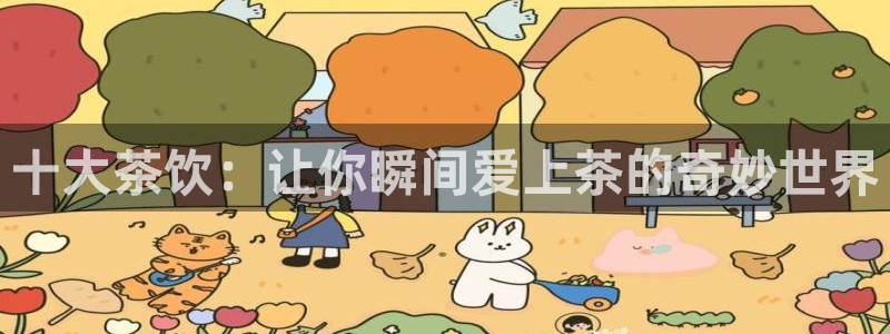 鸿运彩票平台登录不了