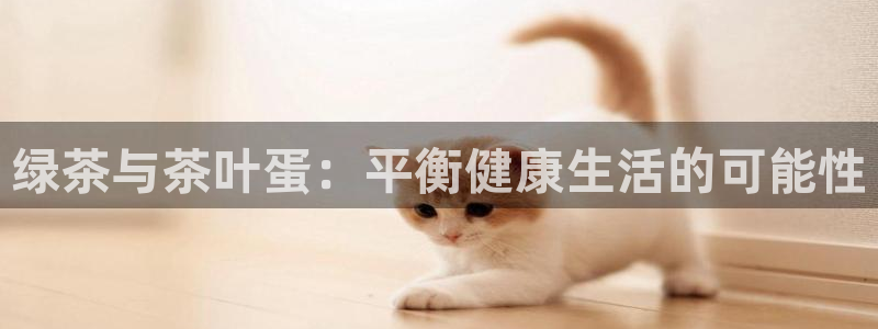 鸿运体彩平台