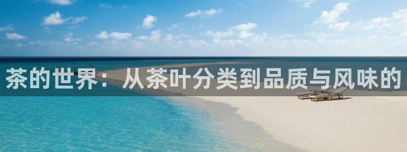 鸿运彩票平台快三