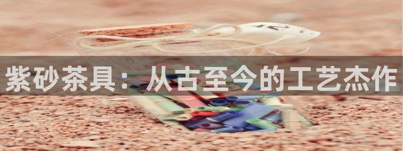 鸿运宝投资理财平台