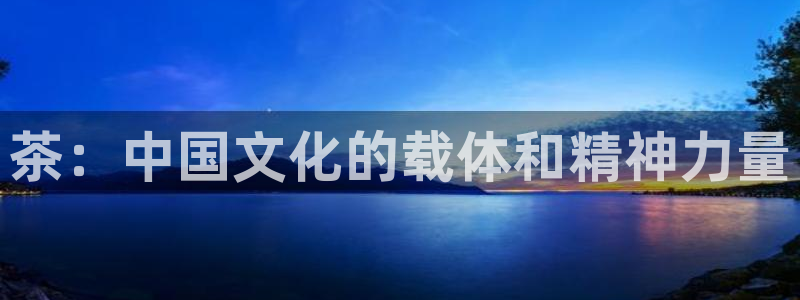 鸿运平台正规吗