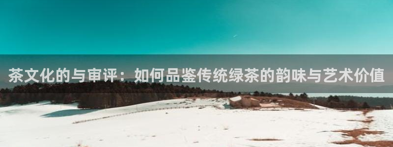鸿运赌场平台