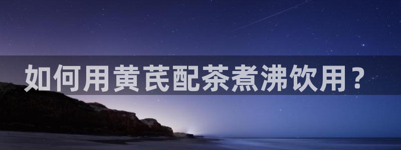 鸿运国际游戏平台