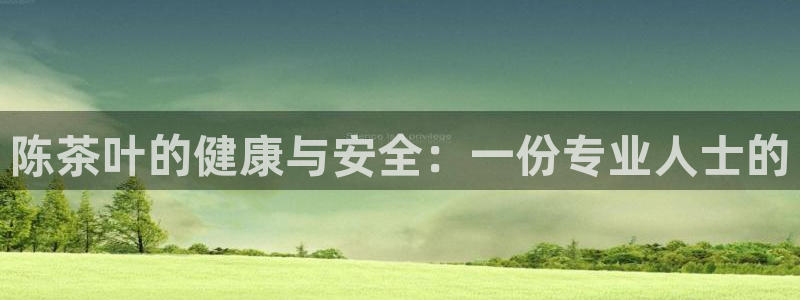 鸿运六月直播平台