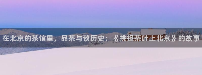 鸿运app是什么平台