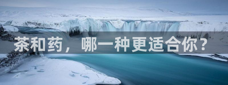 鸿运卡盟登录平台