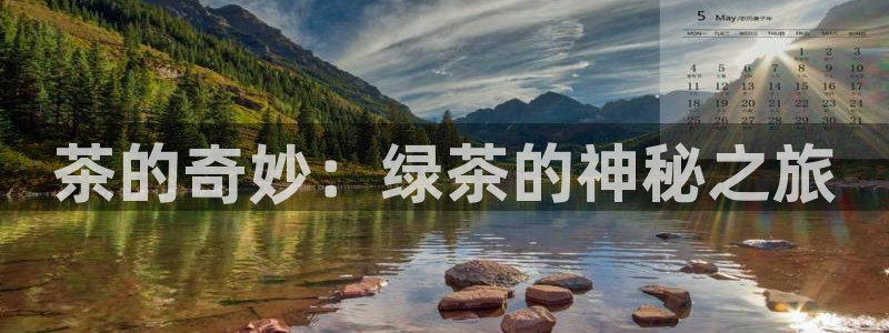 鸿运彩票平台注册