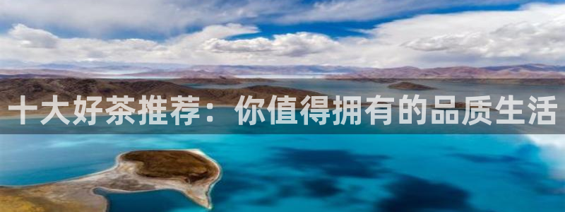 鸿运13水平台