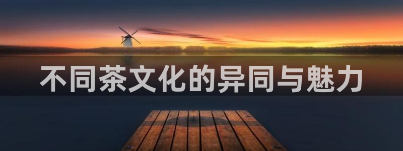 鸿运画室平台介绍