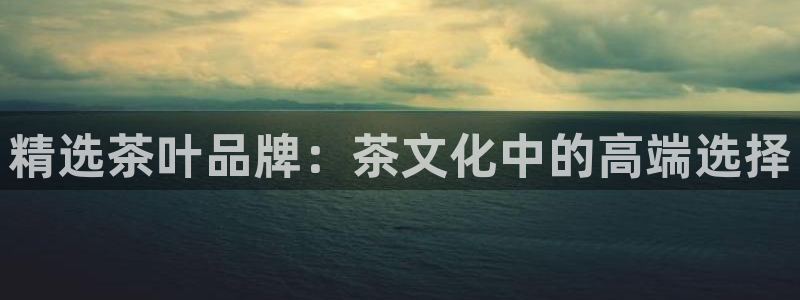 鸿运平台正规吗