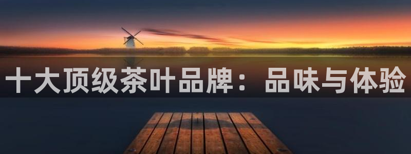 鸿运网平台