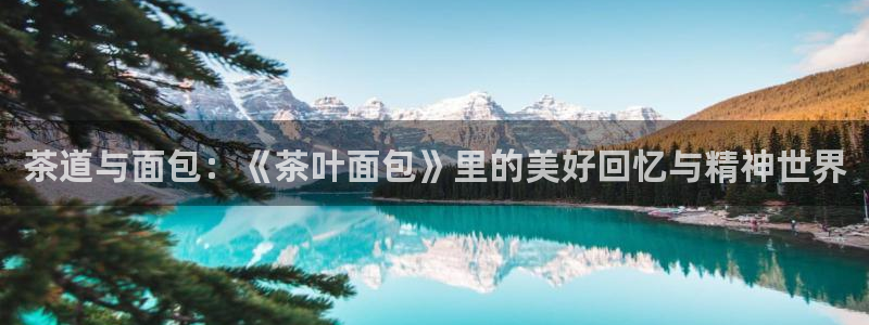 鸿运直播类似直播平台