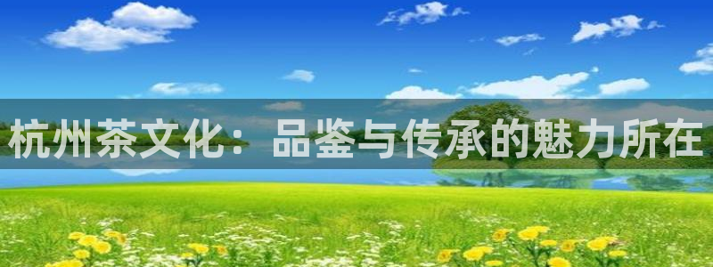 鸿运体育平台