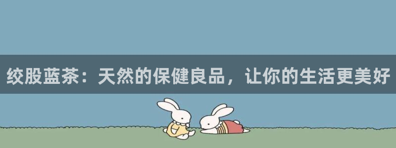 鸿运app平台
