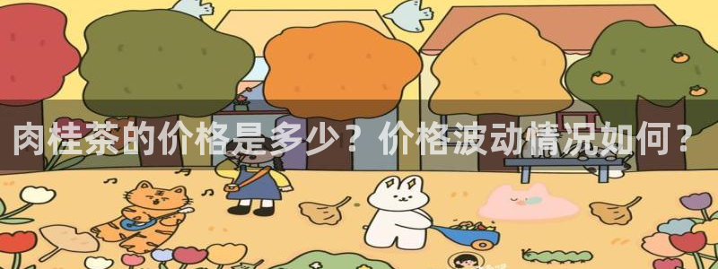 ZJ鸿运平台