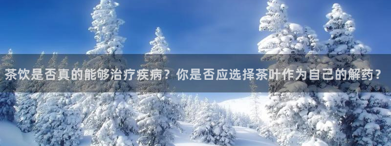 鸿运牛蹄团购平台