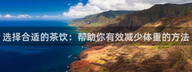 苏州鸿运阁直播平台