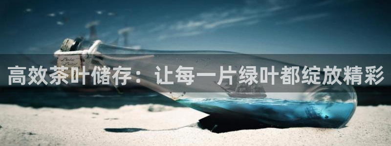 鸿运通娱乐平台