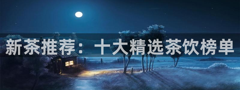 鸿运彩票专业平台