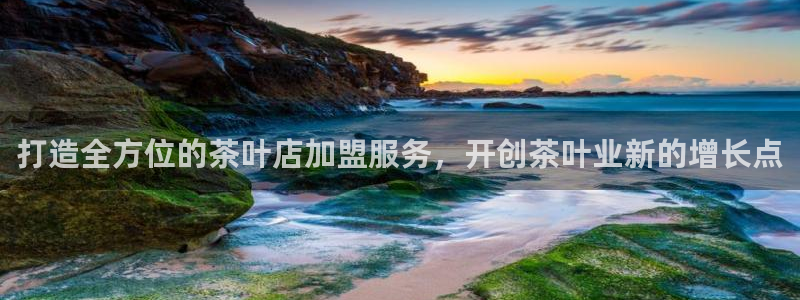 鸿运大秀平台