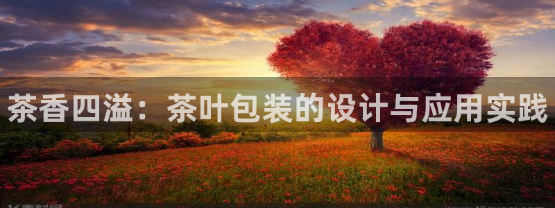 鸿运手机棋牌平台
