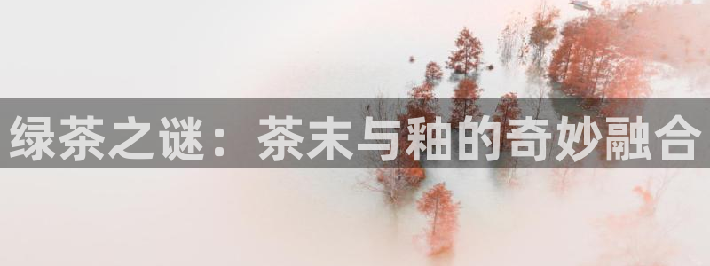 鸿运信任平台