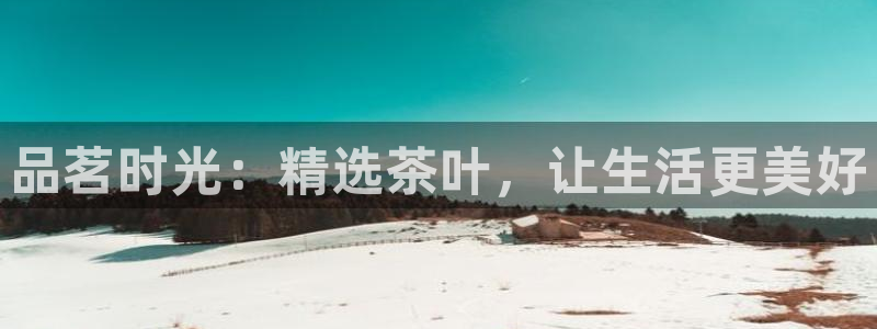 鸿运直播平台游戏