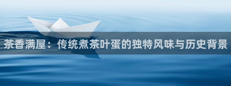 鸿运通什么平台