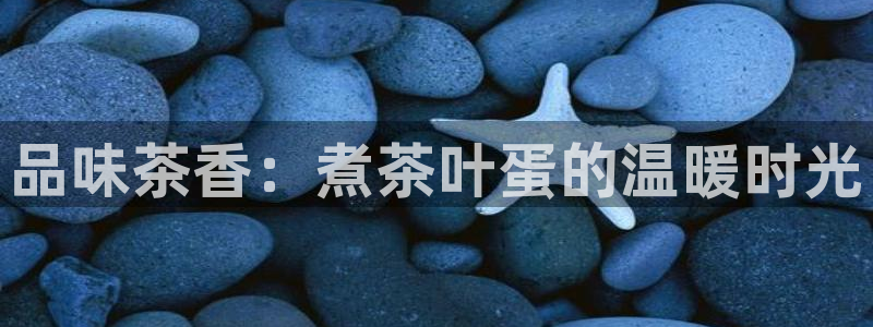 鸿运信投是平台