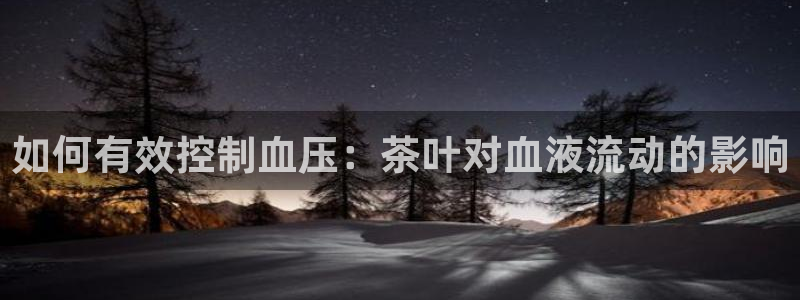 鸿运棋牌平台