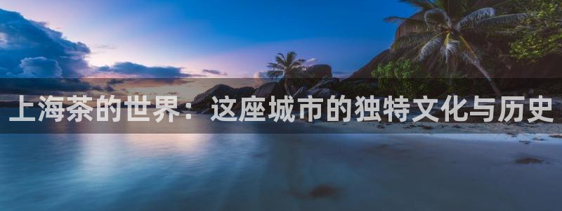 鸿运平台招商