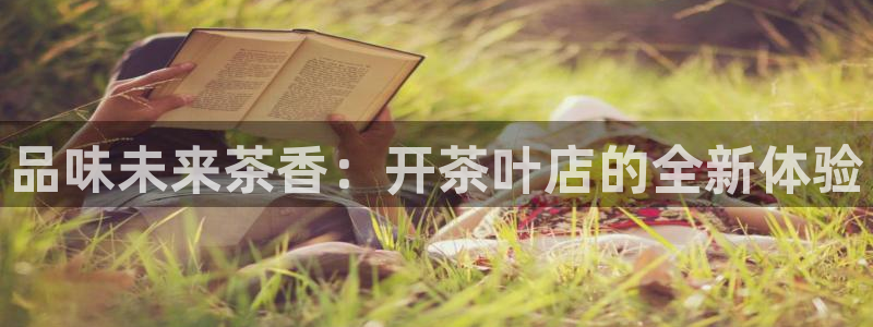 鸿运棋牌app平台