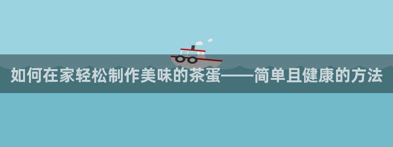 鸿运投资平台是什么