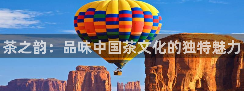 鸿运国际游戏平台