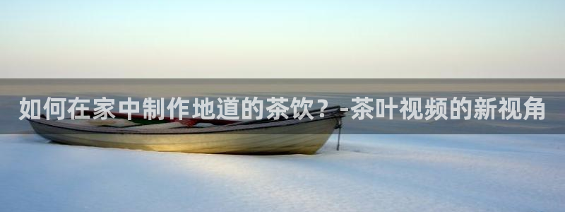 鸿运乐彩平台