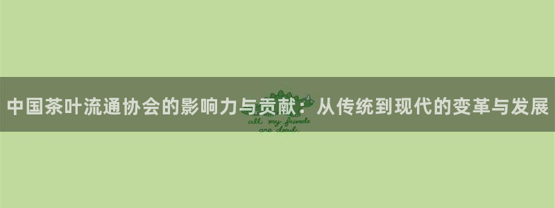 鸿运广告平台