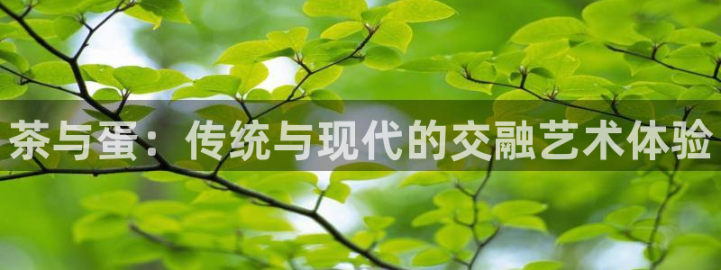 鸿运彩缘平台