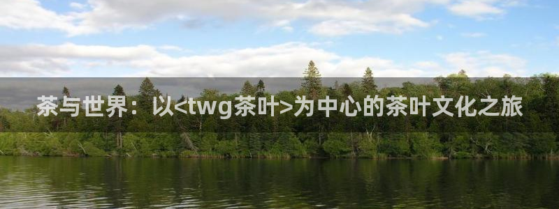 鸿运直播间平台